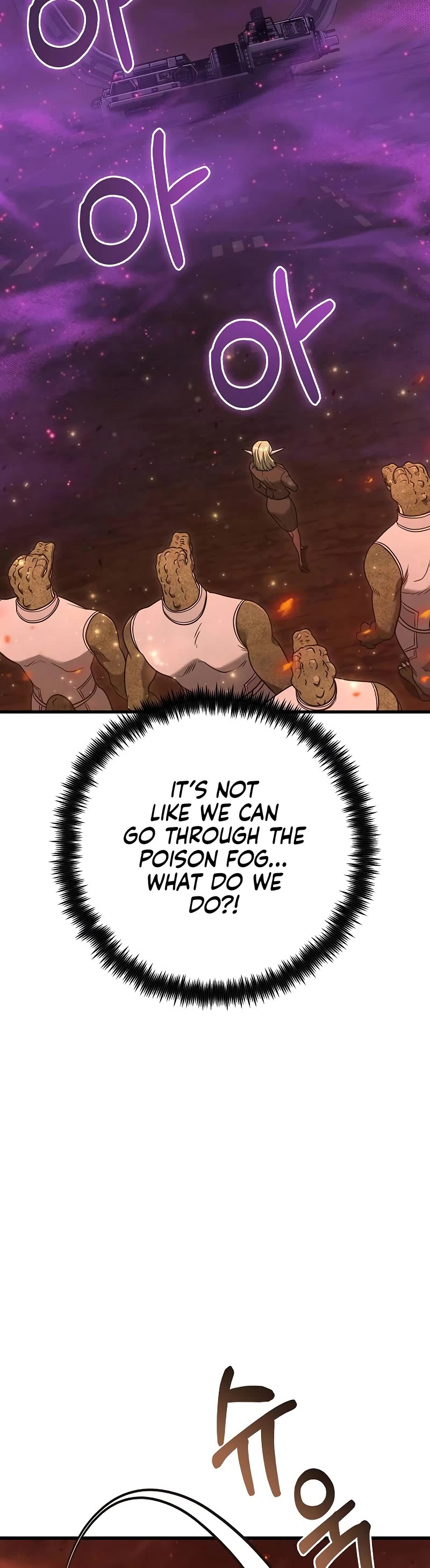 Foreigner on the Periphery Chapter 30 page 16 - Chapter 30
