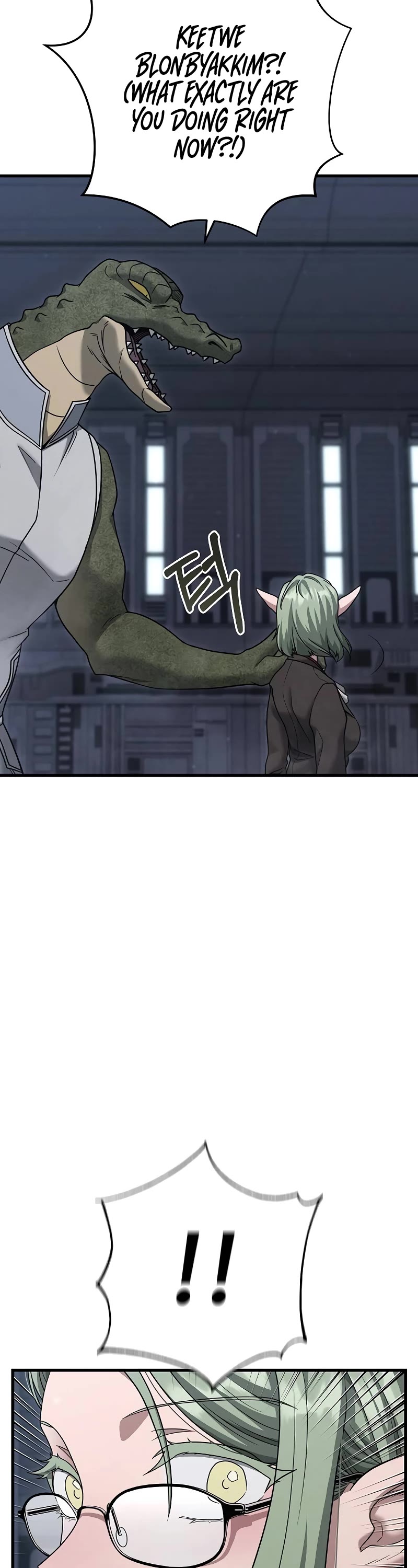 Foreigner on the Periphery Chapter 30 page 55 - Chapter 30