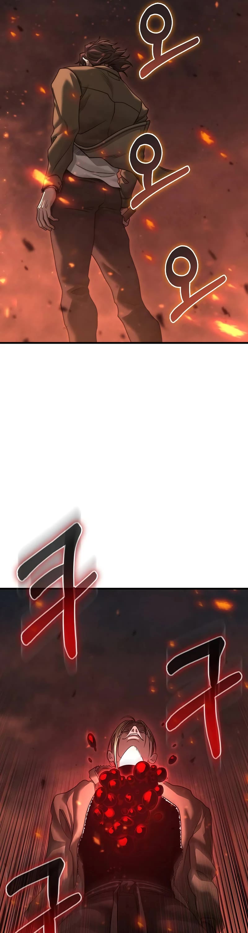 Foreigner on the Periphery Chapter 30 page 58 - Chapter 30