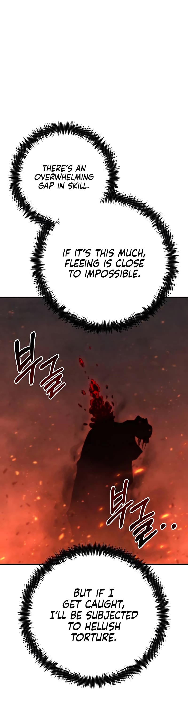 Foreigner on the Periphery Chapter 30 page 60 - Chapter 30