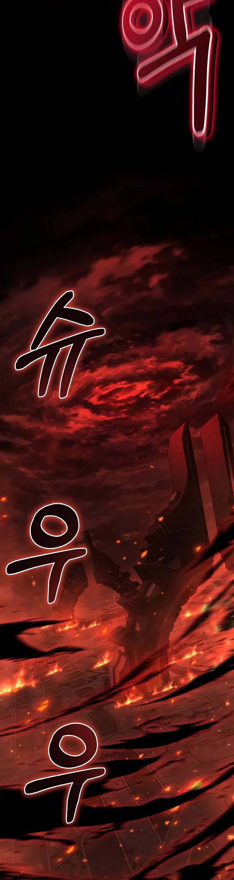 Foreigner on the Periphery Chapter 30 page 64 - Chapter 30
