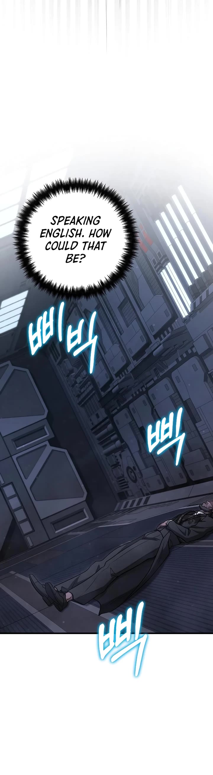 Foreigner on the Periphery Chapter 31 page 17 - Chapter 31