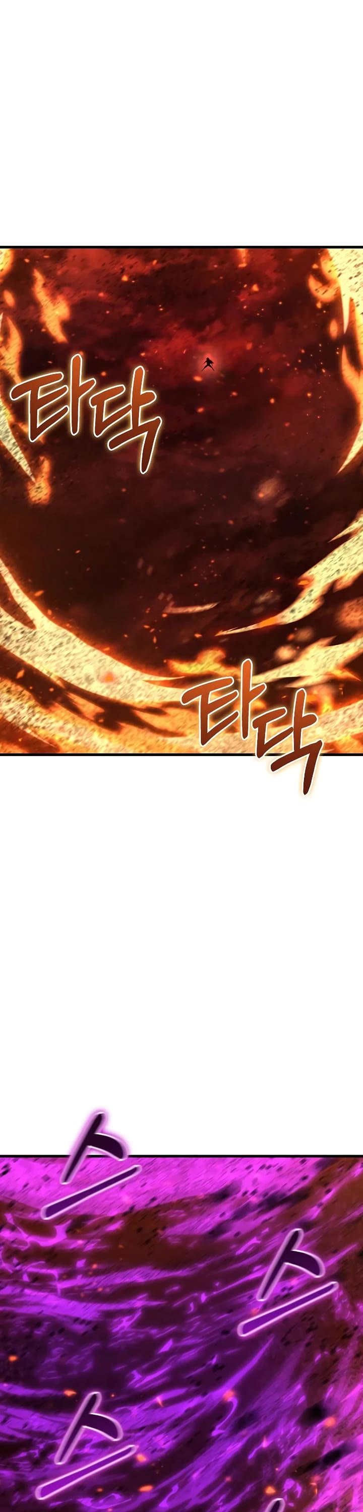 Foreigner on the Periphery Chapter 31 page 36 - Chapter 31