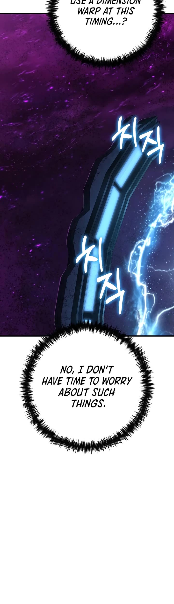 Foreigner on the Periphery Chapter 31 page 46 - Chapter 31