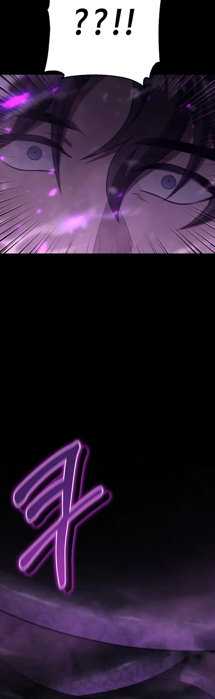 Foreigner on the Periphery Chapter 31 page 52 - Chapter 31