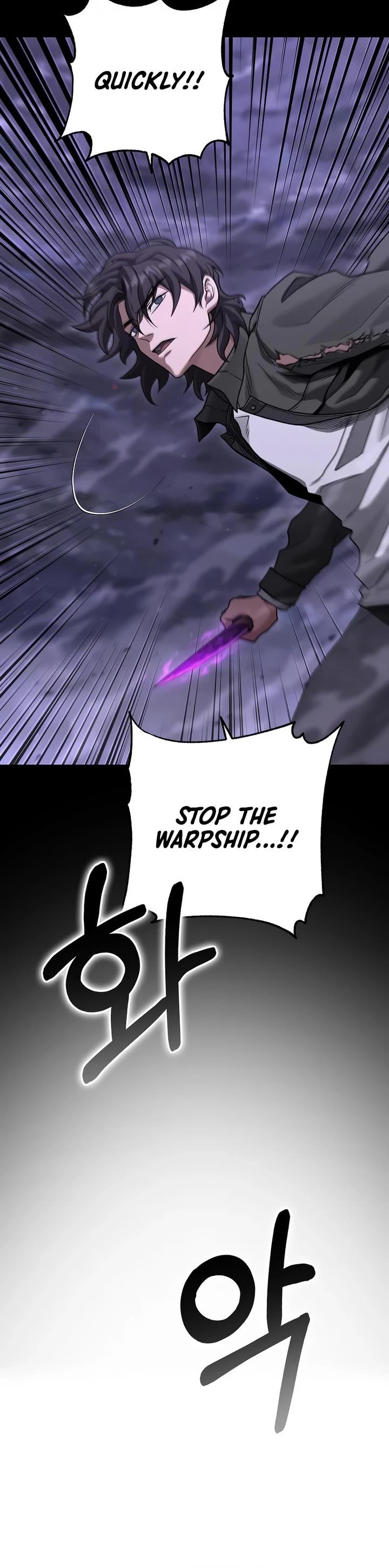Foreigner on the Periphery Chapter 32 page 35 - Chapter 32