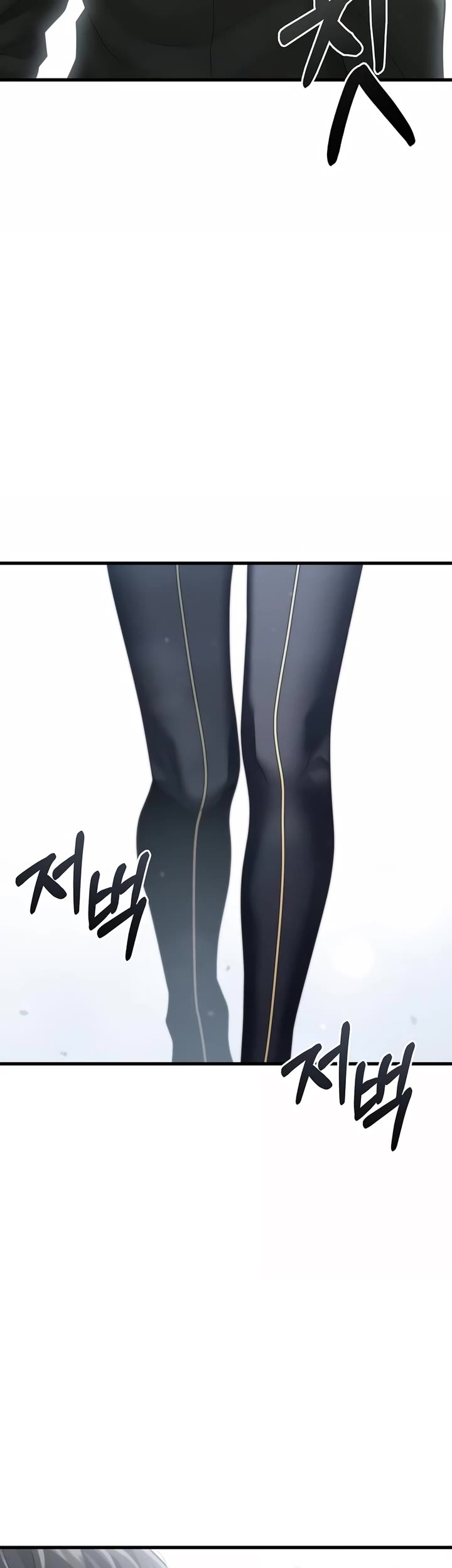 Foreigner on the Periphery Chapter 32 page 40 - Chapter 32
