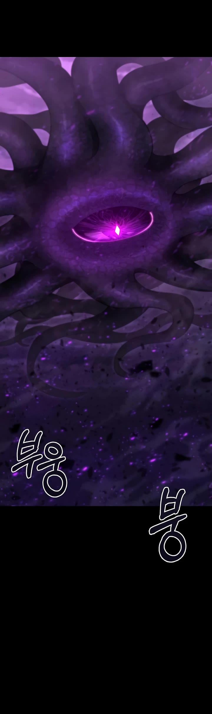 Foreigner on the Periphery Chapter 32 page 5 - Chapter 32