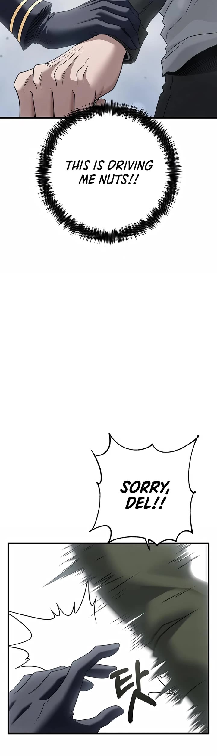 Foreigner on the Periphery Chapter 32 page 50 - Chapter 32