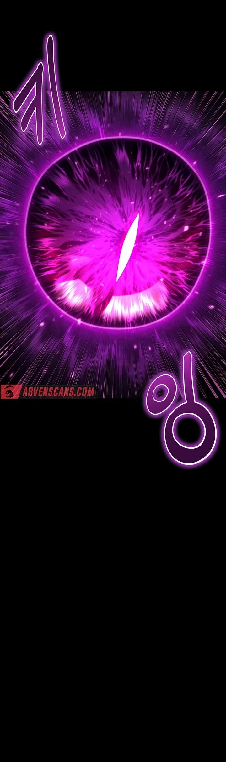 Foreigner on the Periphery Chapter 32 page 6 - Chapter 32