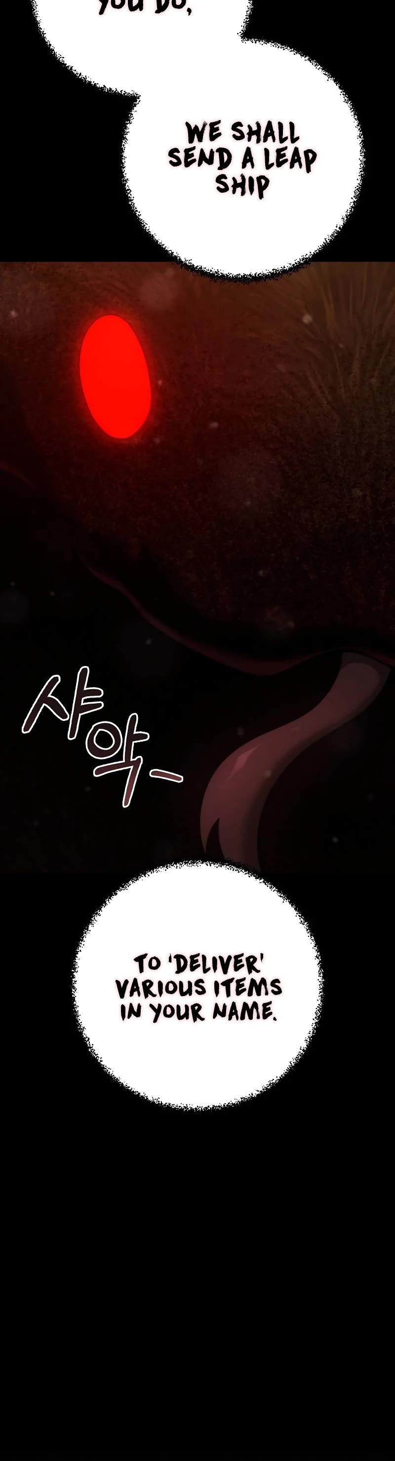 Foreigner on the Periphery Chapter 33 page 13 - Chapter 33