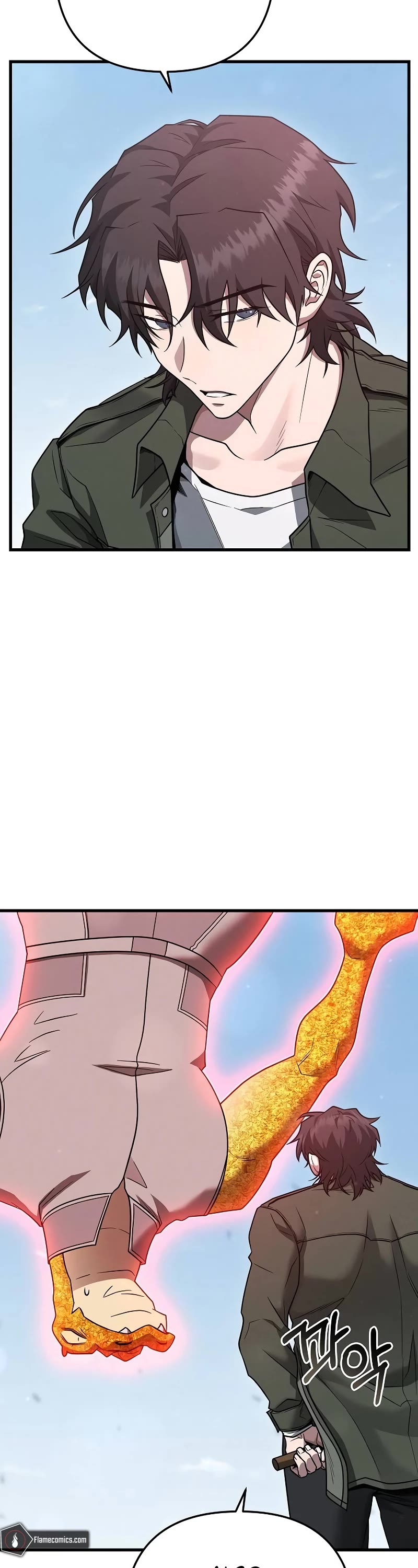 Foreigner on the Periphery Chapter 34 page 4 - Chapter 34