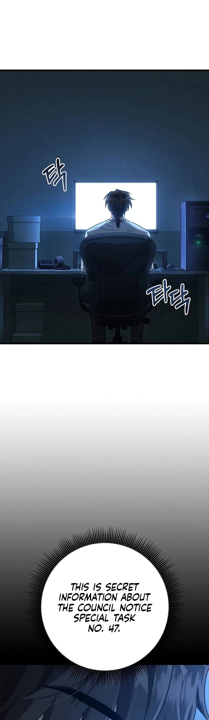 Foreigner on the Periphery Chapter 34 page 52 - Chapter 34