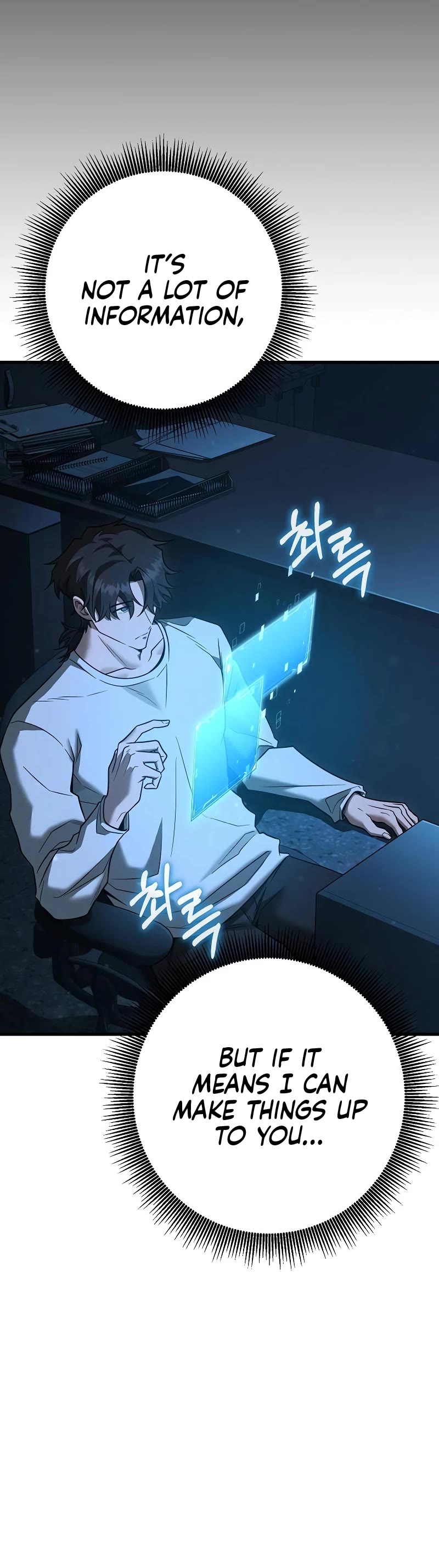 Foreigner on the Periphery Chapter 34 page 56 - Chapter 34