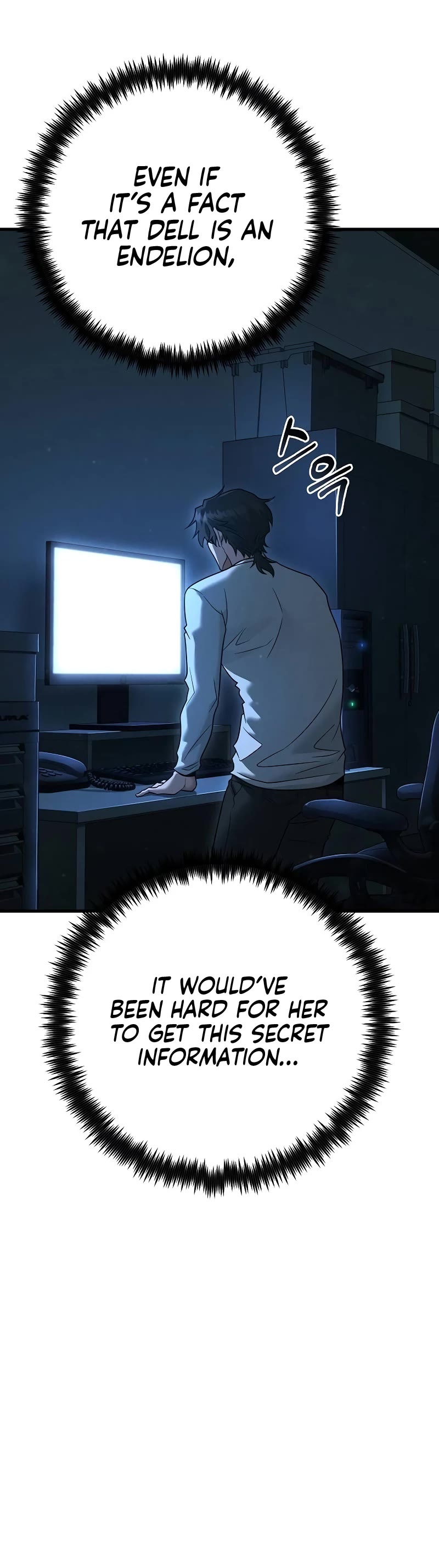 Foreigner on the Periphery Chapter 34 page 57 - Chapter 34