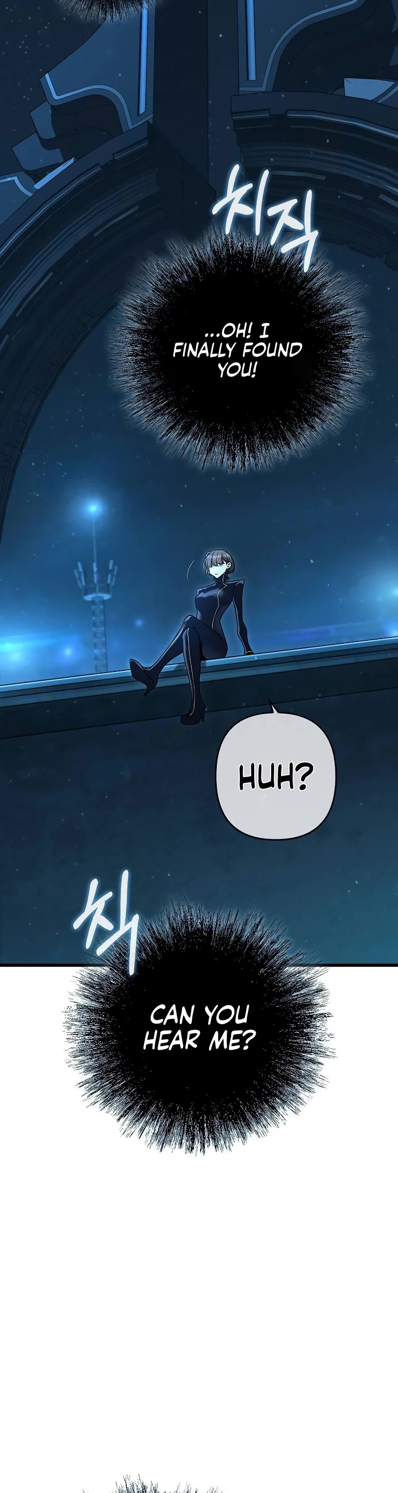 Foreigner on the Periphery Chapter 34 page 60 - Chapter 34