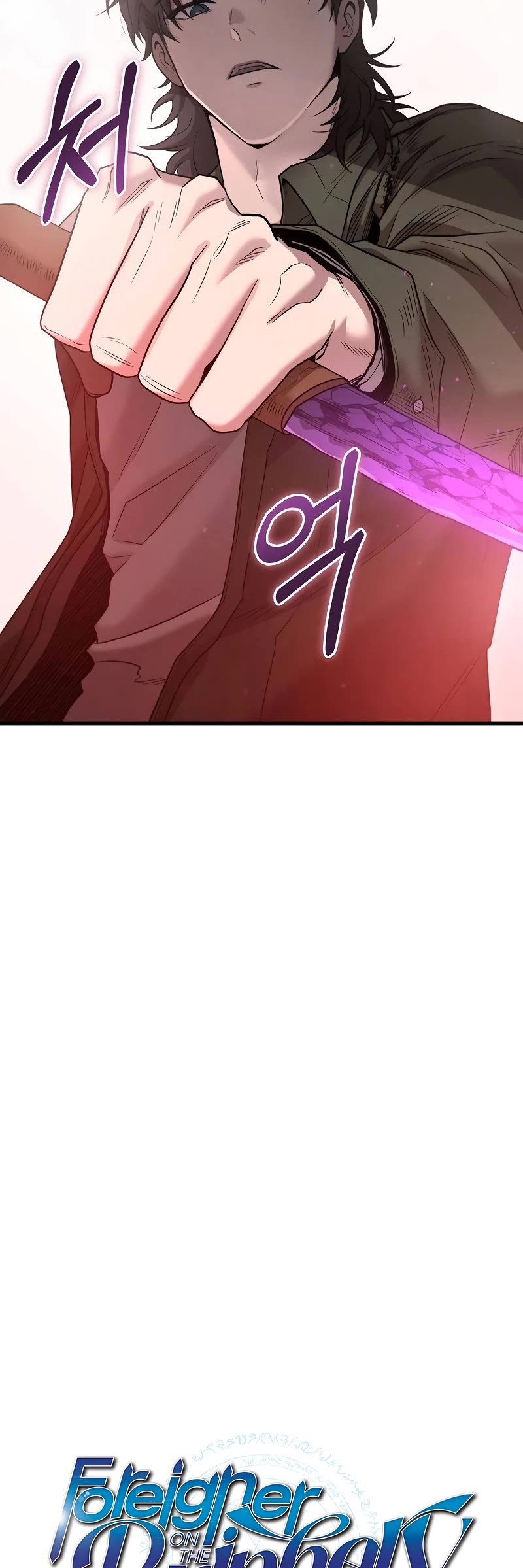 Foreigner on the Periphery Chapter 34 page 8 - Chapter 34