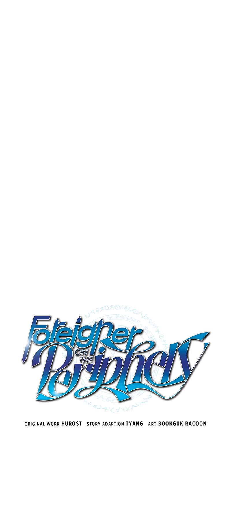 Foreigner on the Periphery Chapter 35 page 10 - Chapter 35