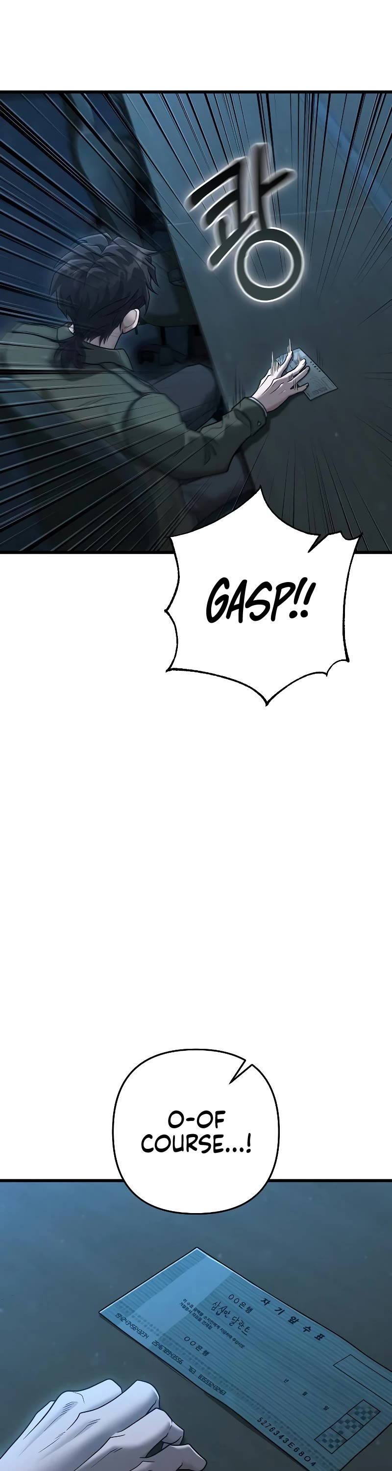 Foreigner on the Periphery Chapter 35 page 14 - Chapter 35