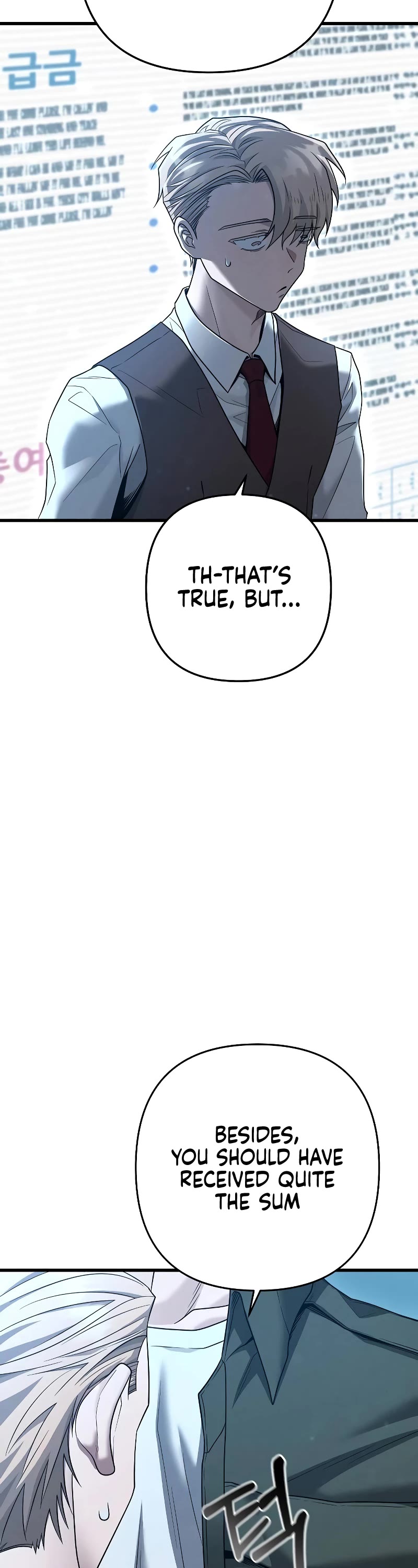Foreigner on the Periphery Chapter 35 page 22 - Chapter 35