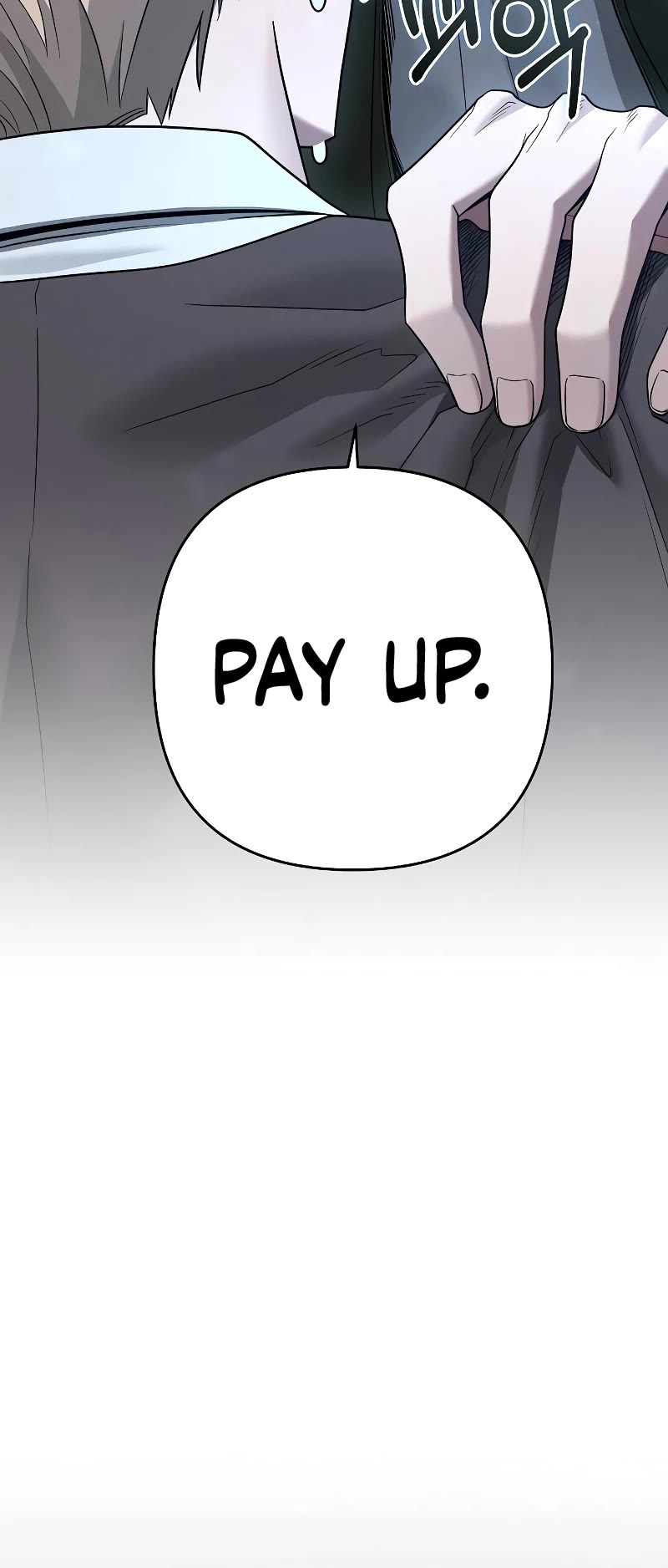 Foreigner on the Periphery Chapter 35 page 25 - Chapter 35