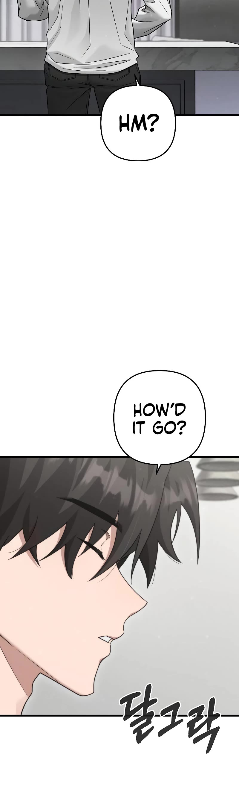 Foreigner on the Periphery Chapter 35 page 28 - Chapter 35