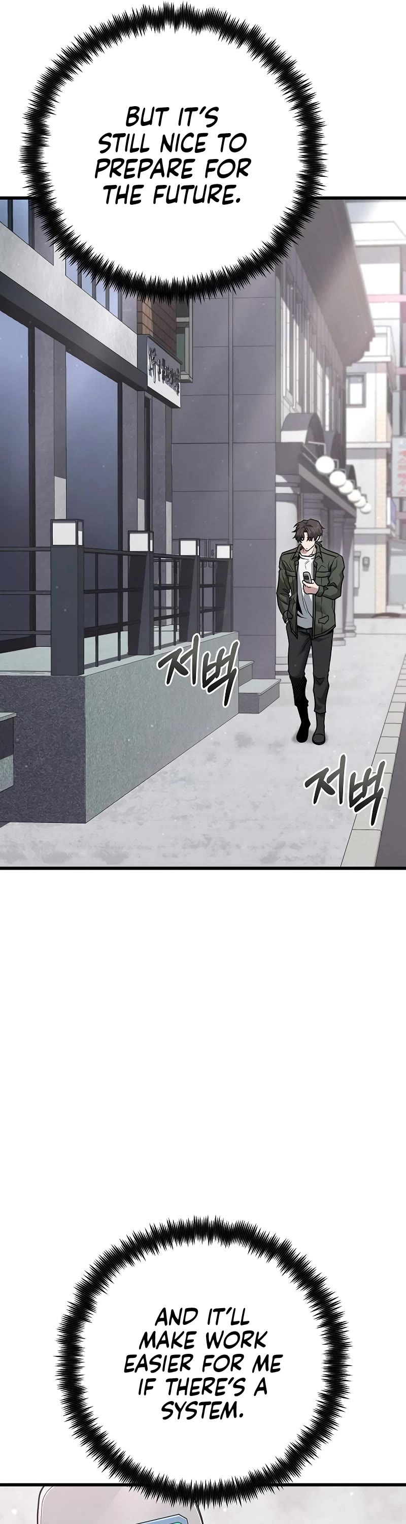 Foreigner on the Periphery Chapter 36 page 30 - Chapter 36