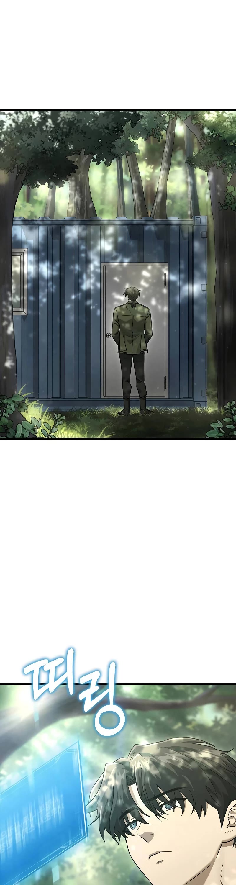 Foreigner on the Periphery Chapter 36 page 35 - Chapter 36