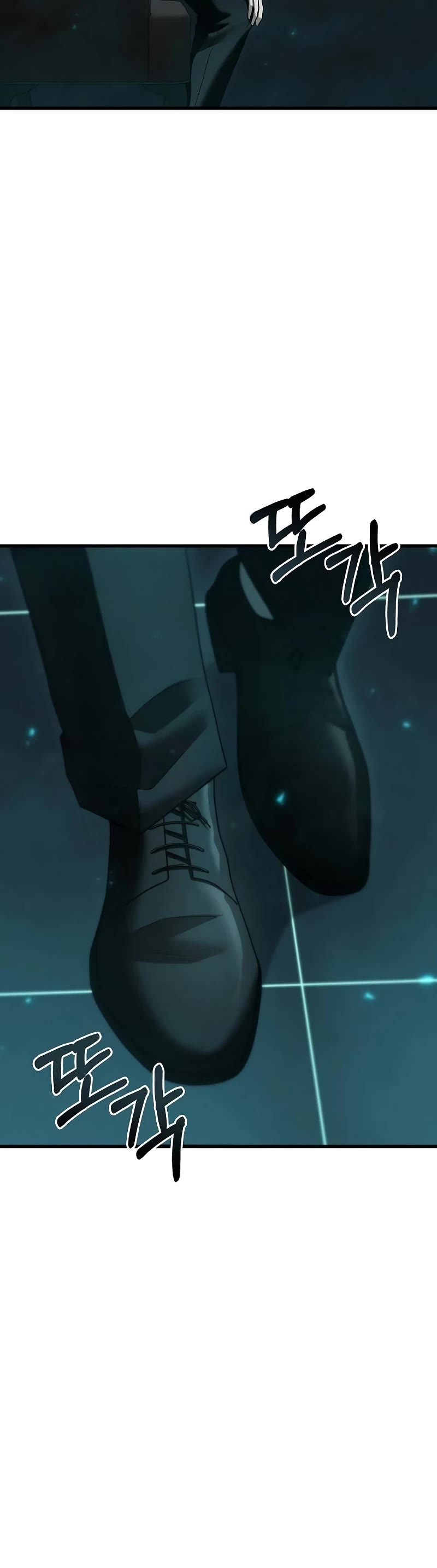 Foreigner on the Periphery Chapter 36 page 41 - Chapter 36
