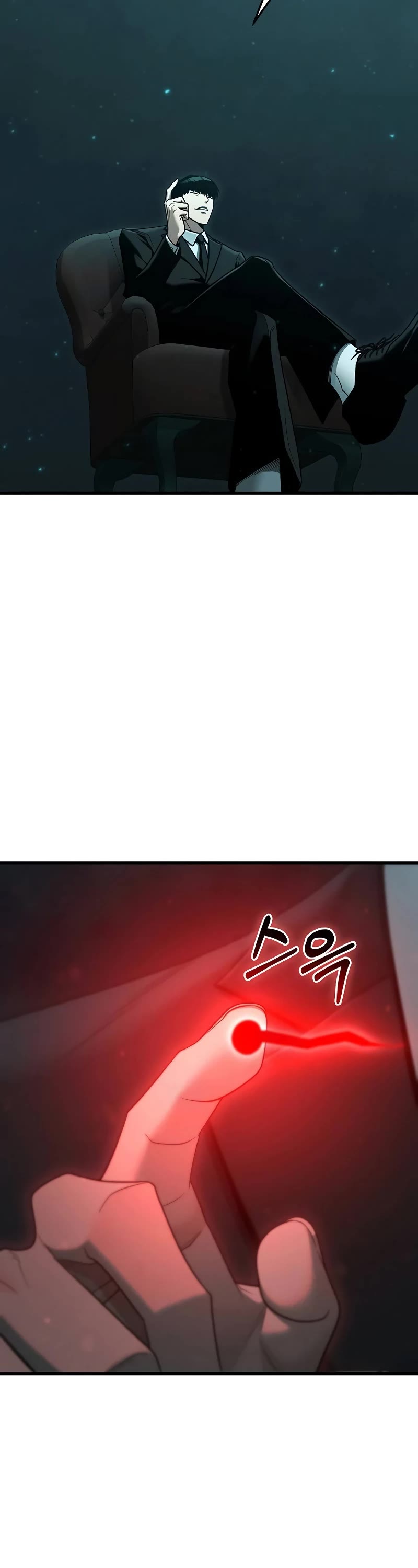 Foreigner on the Periphery Chapter 36 page 51 - Chapter 36