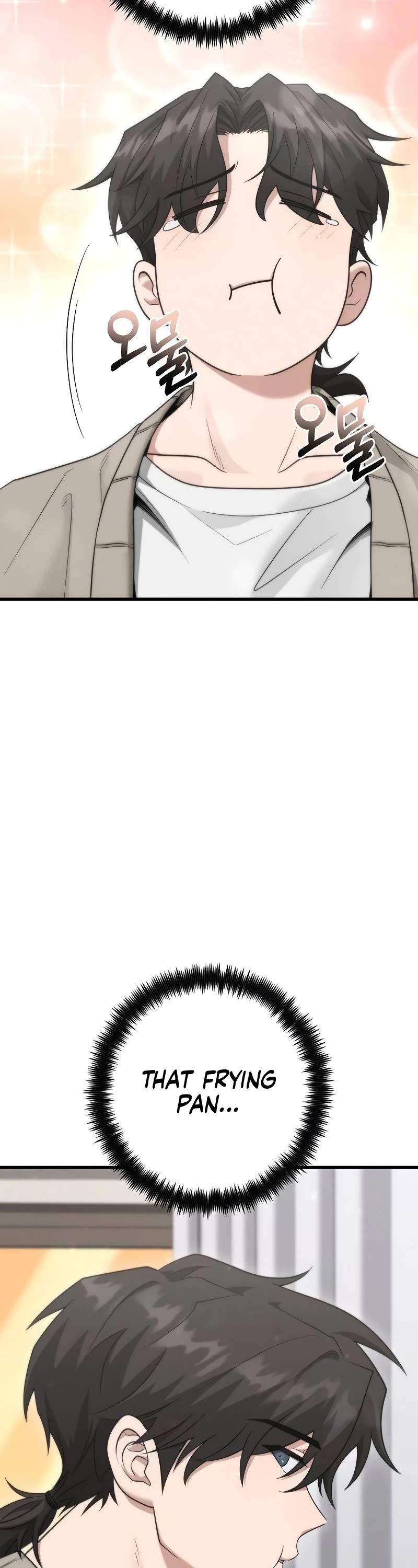 Foreigner on the Periphery Chapter 37 page 39 - Chapter 37