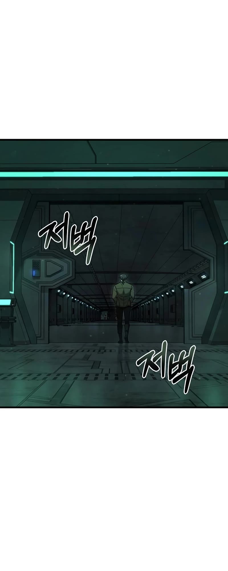 Foreigner on the Periphery Chapter 38 page 16 - Chapter 38