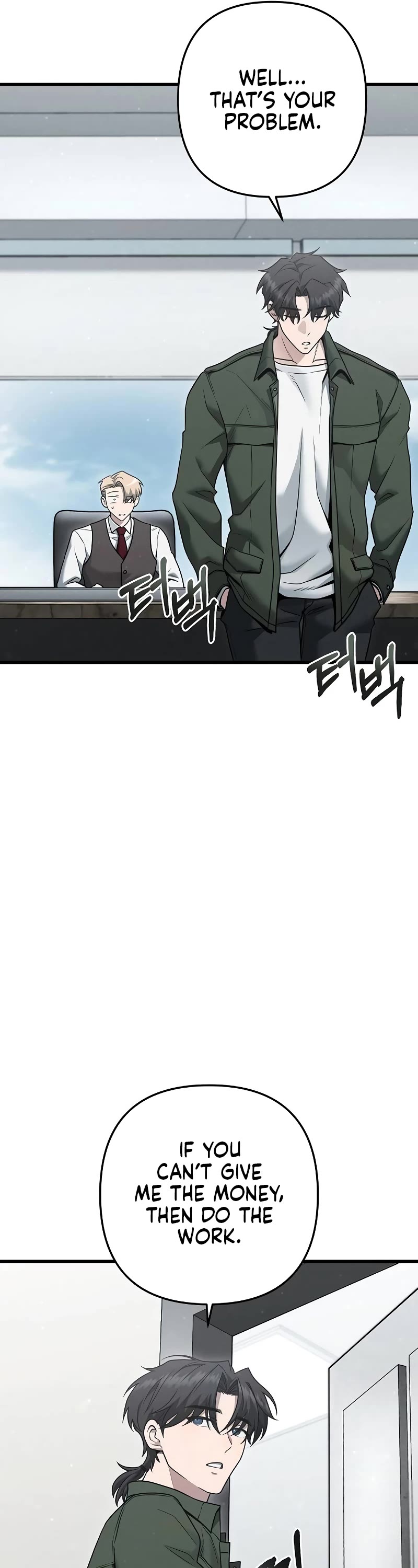 Foreigner on the Periphery Chapter 38 page 32 - Chapter 38
