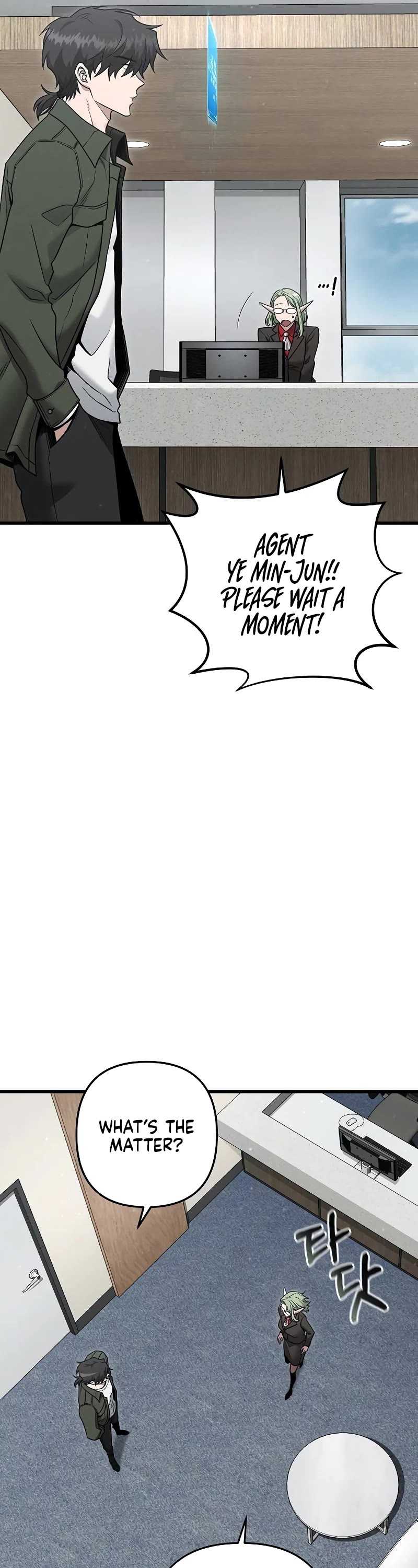 Foreigner on the Periphery Chapter 38 page 39 - Chapter 38