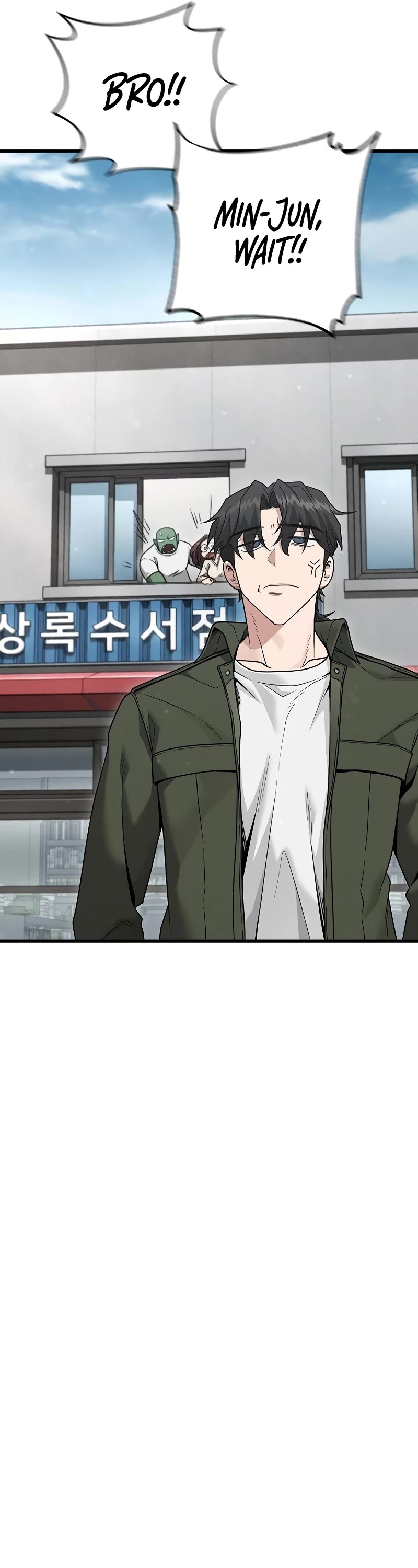 Foreigner on the Periphery Chapter 39 page 30 - Chapter 39