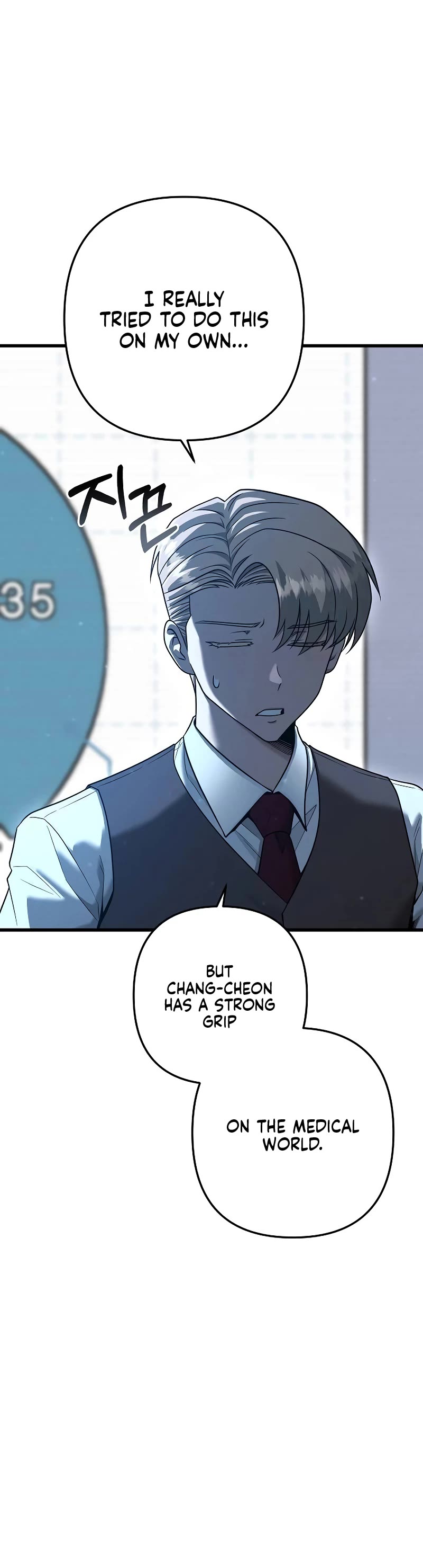 Foreigner on the Periphery Chapter 39 page 36 - Chapter 39