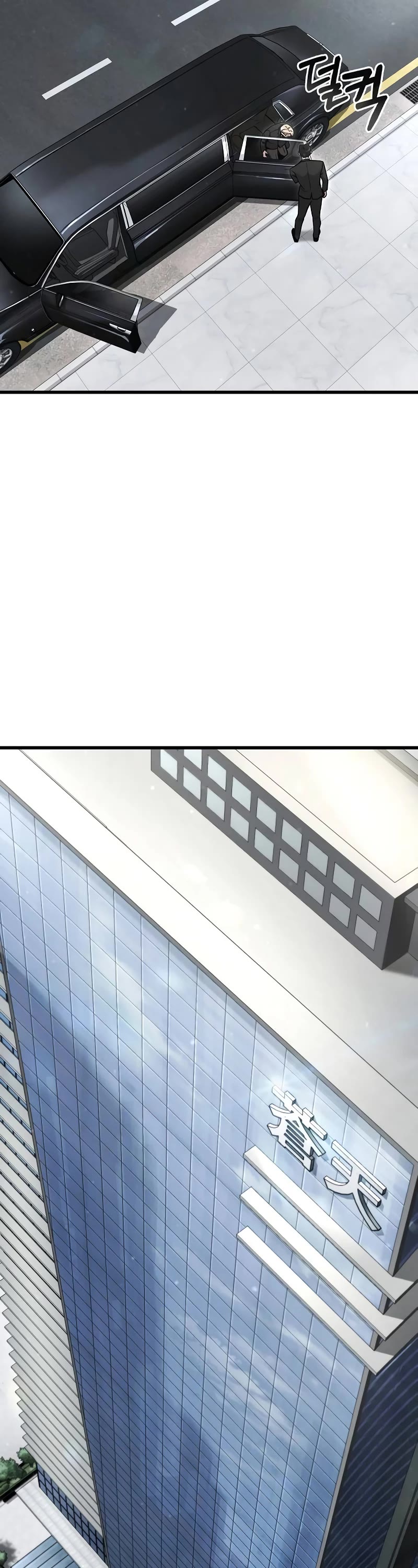 Foreigner on the Periphery Chapter 39 page 55 - Chapter 39