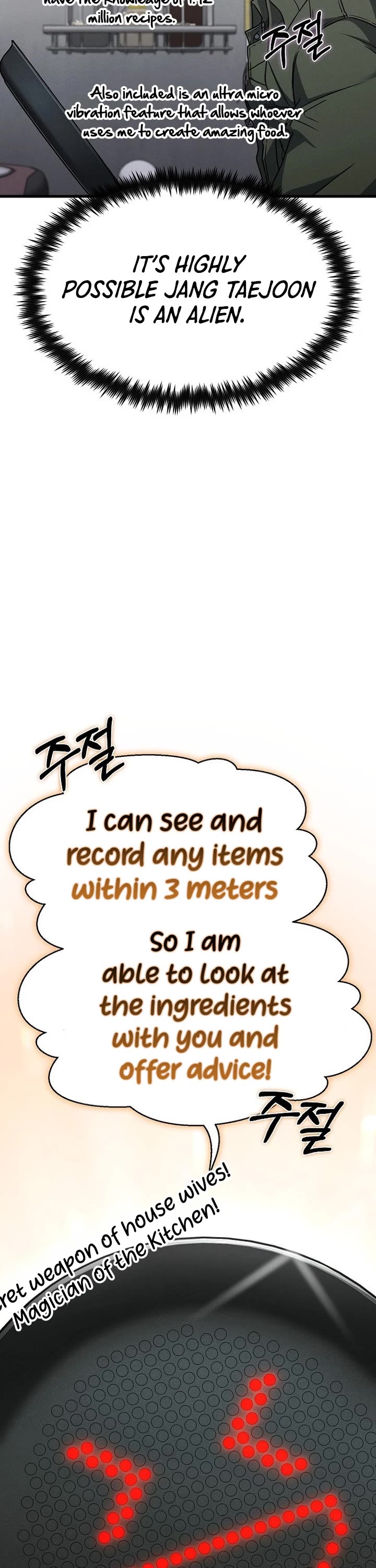 Foreigner on the Periphery Chapter 4 page 12 - Chapter 4