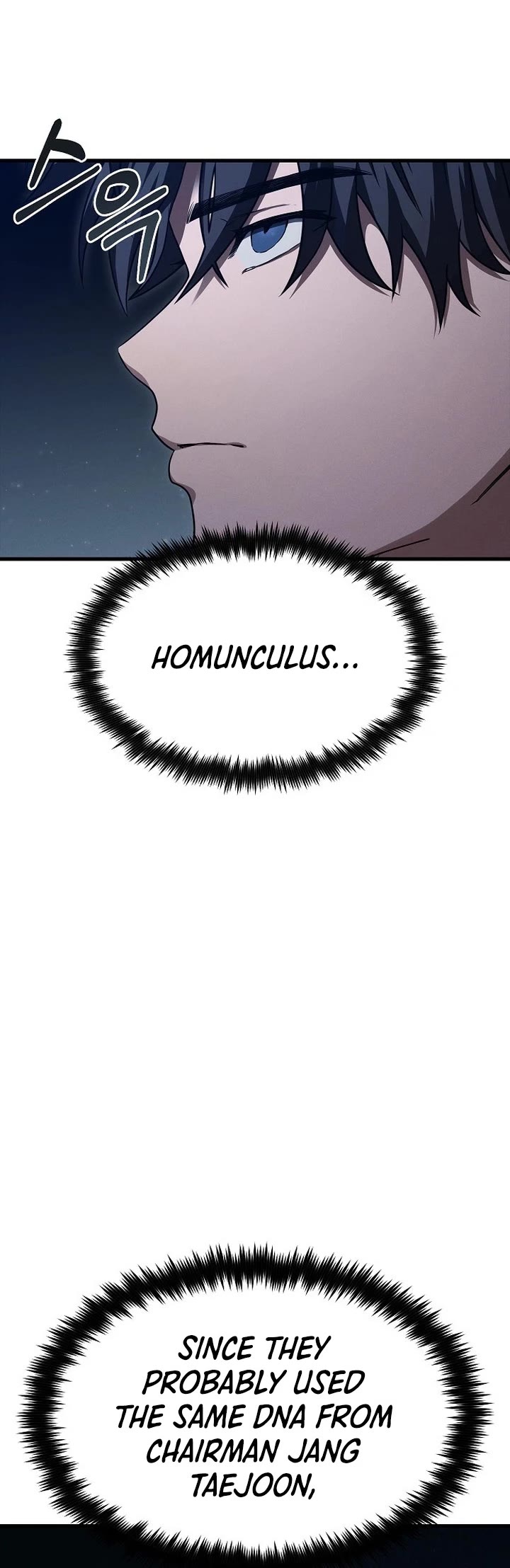 Foreigner on the Periphery Chapter 4 page 3 - Chapter 4