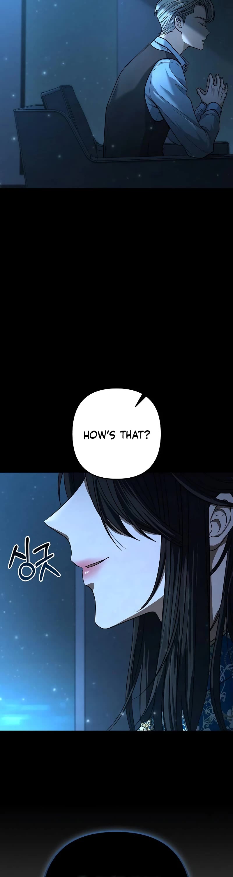 Foreigner on the Periphery Chapter 40 page 15 - Chapter 40