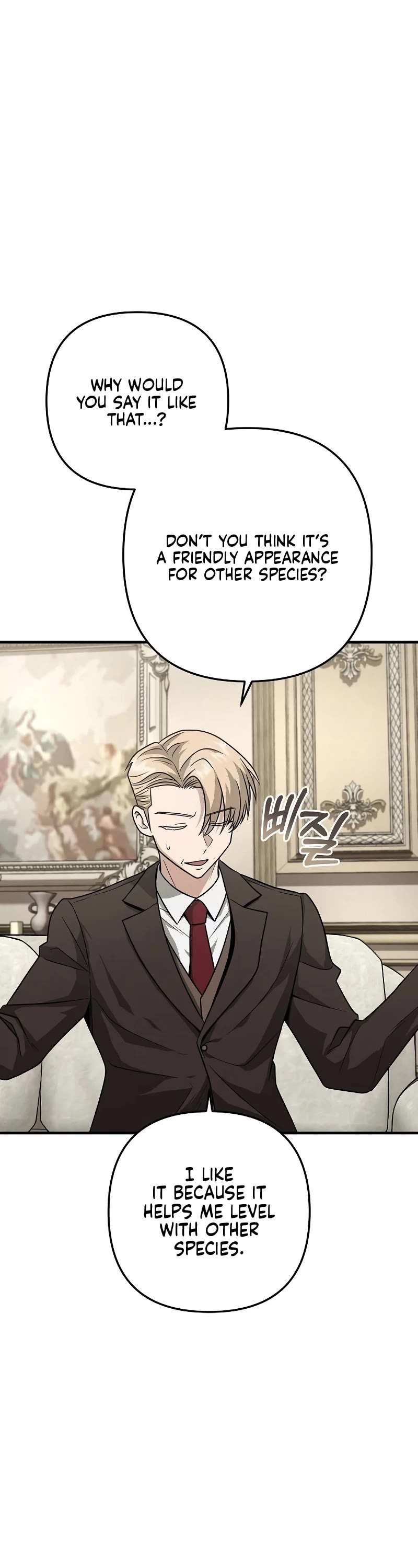 Foreigner on the Periphery Chapter 40 page 21 - Chapter 40