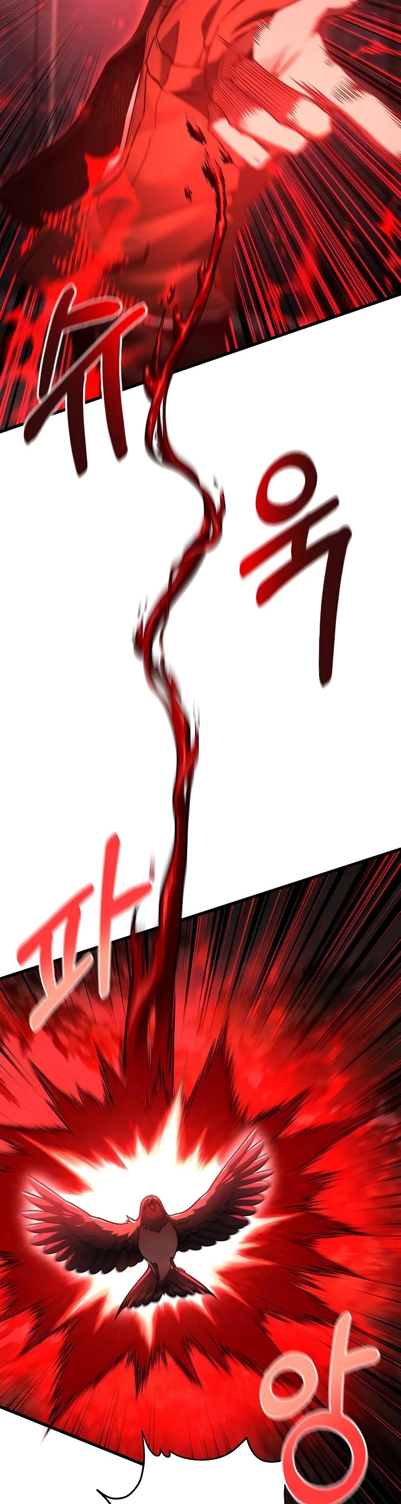 Foreigner on the Periphery Chapter 42 page 11 - Chapter 42