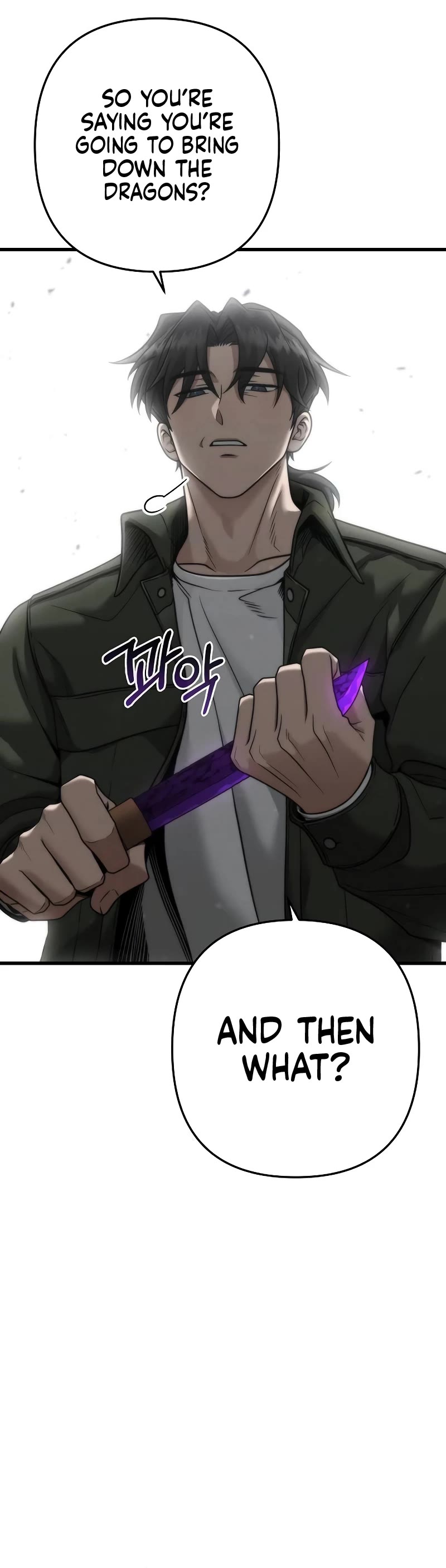 Foreigner on the Periphery Chapter 42 page 29 - Chapter 42
