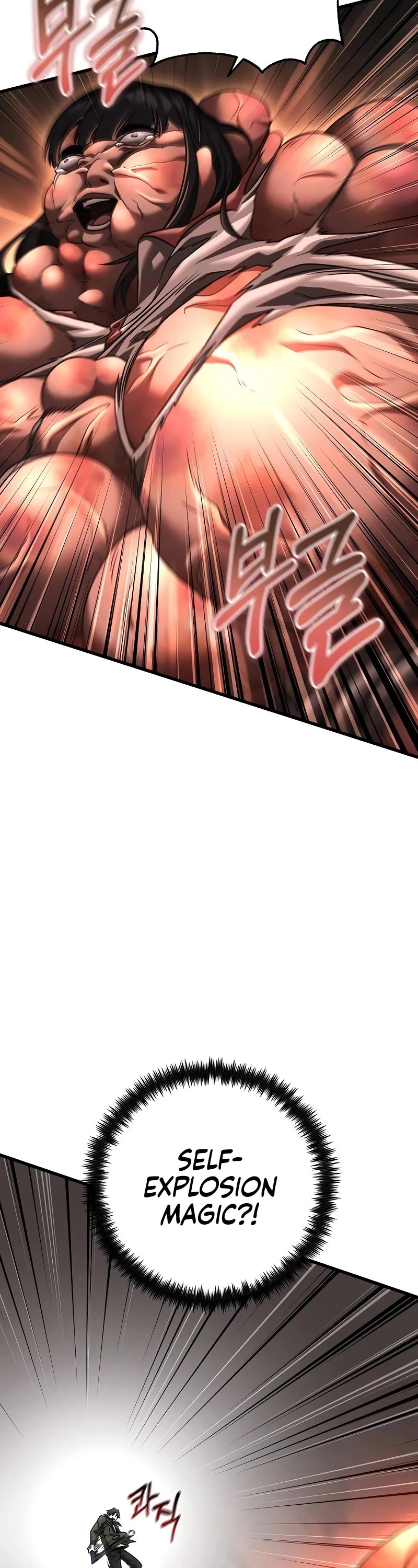 Foreigner on the Periphery Chapter 42 page 35 - Chapter 42