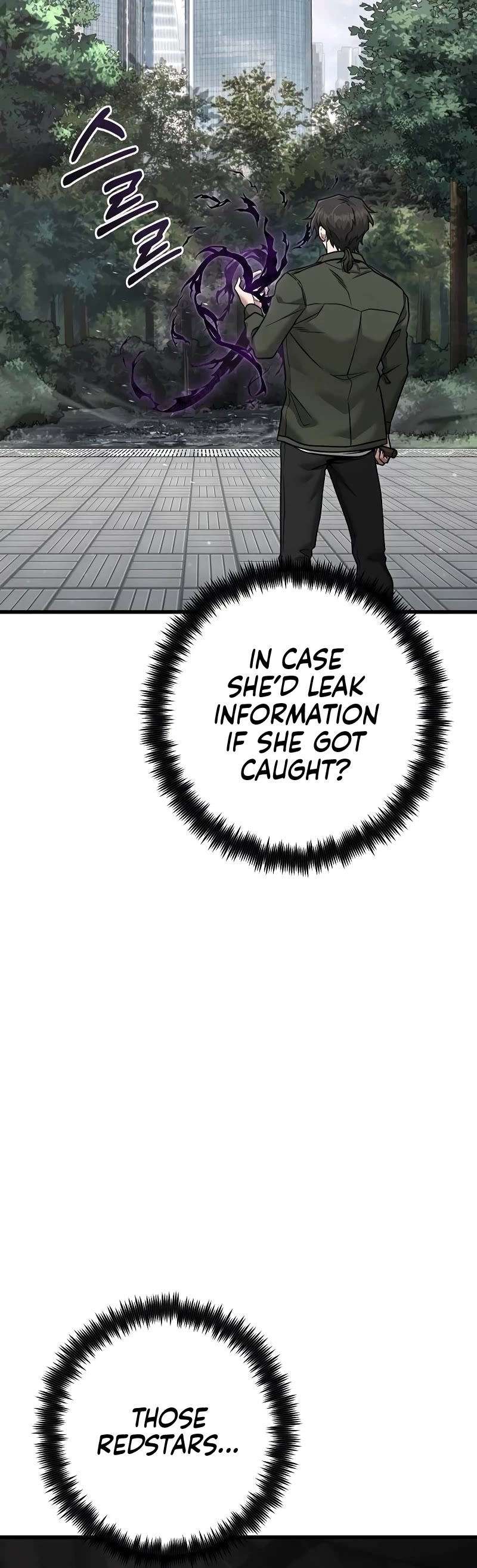 Foreigner on the Periphery Chapter 42 page 41 - Chapter 42