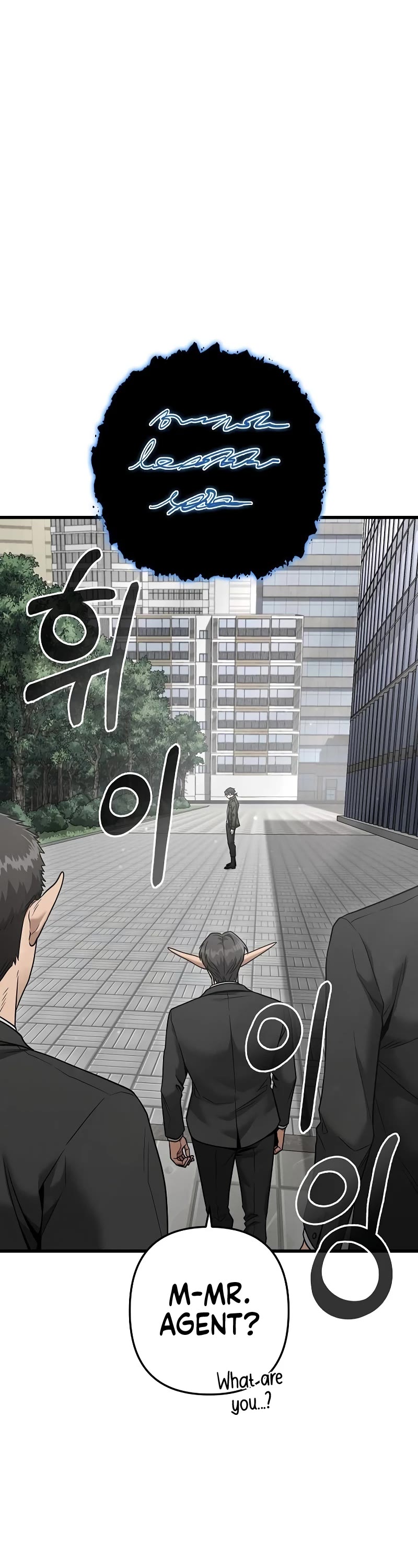 Foreigner on the Periphery Chapter 42 page 46 - Chapter 42