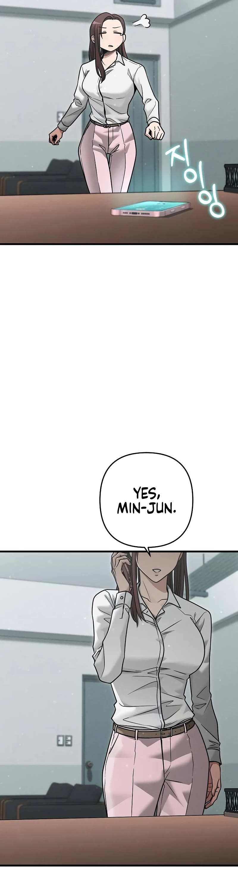Foreigner on the Periphery Chapter 42 page 63 - Chapter 42