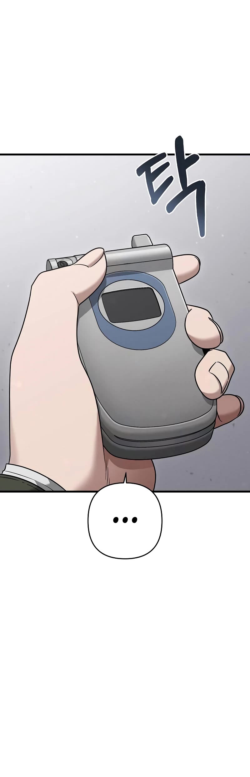 Foreigner on the Periphery Chapter 42 page 65 - Chapter 42