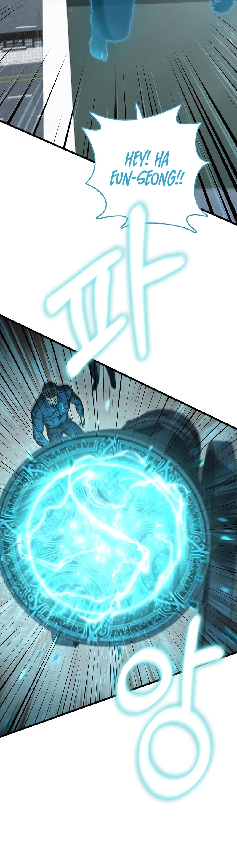 Foreigner on the Periphery Chapter 43 page 13 - Chapter 43