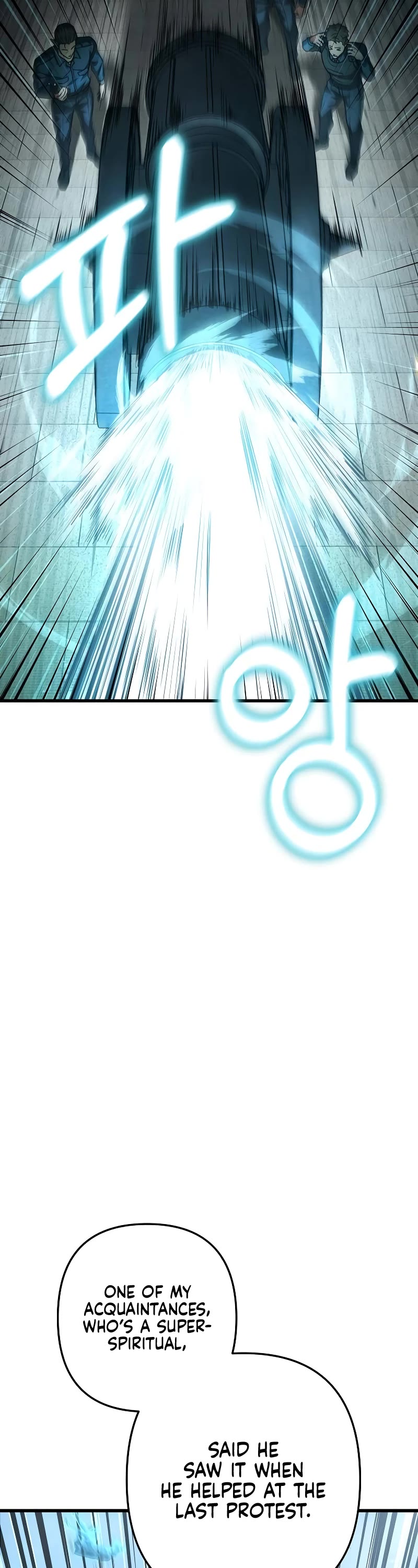 Foreigner on the Periphery Chapter 43 page 33 - Chapter 43